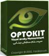 OPTOKIT